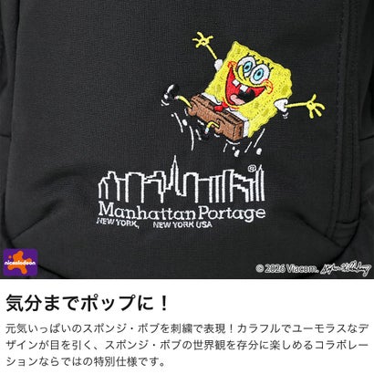日本正規品 ボディバッグ スポンジボブ 限定モデル SPONGE BOB LITTLE ITALY CROSSBODY BAG CORDURA RIPSTOP POLYESTER MP1927SB （Black）｜詳細画像