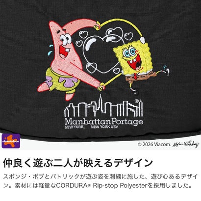 日本正規品 ショルダーバッグ メンズ レディース ブランド スポンジボブ SPONGE BOB DUET ACTION BAG CORDURA RIPSTOP POLYESTER MP2409SB （Black）｜詳細画像