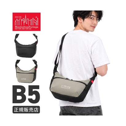 マンハッタンポーテージ ハイドロフォビック ショルダーバッグ Manhattan Portage Hydrophobic MP2409VGL6 （グレー）｜詳細画像