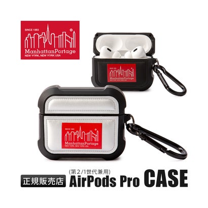 マンハッタンポーテージ AirPods Pro Case （ブラック）｜詳細画像