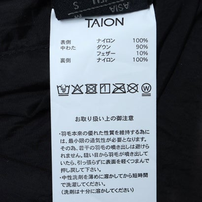 REVERSIBLE COACH DOWN JACKET TAION11 （ブラック）｜詳細画像
