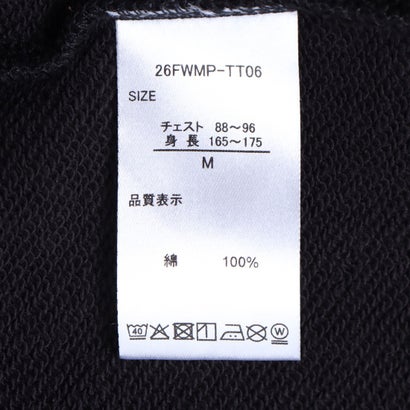 マンハッタンポーテージ Manhattan Portage VerticalLogoSweater/別注ヴァーティカルロゴスウェット （アイボリー）｜詳細画像