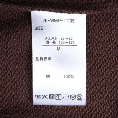 マンハッタンポーテージ Manhattan Portage FromNYCHeritageCrewSweater/別注ヘリテージクルースウェット （アイボリー）｜詳細画像