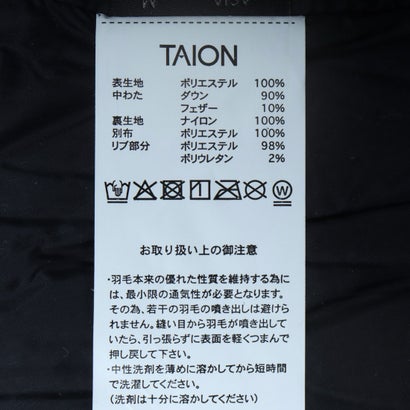 マンハッタンポーテージ Manhattan Portage MA-1 DOWN JACKET TAION12 （ブラック）｜詳細画像