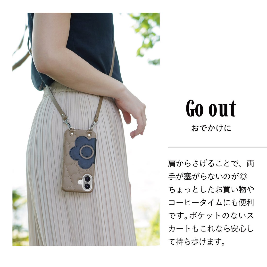 MARY QUANT マリークワント iPhone16 スマホケース スマホショルダー