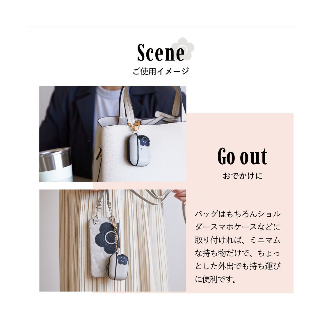 MARY QUANT マリークヮント エアーポッズプロ AirPods Proケース