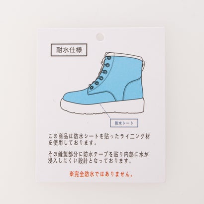 081 MADFOOT! 262005 （ブラック）｜詳細画像