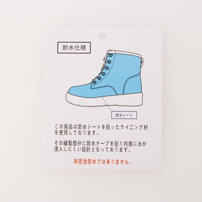 081 MADFOOT! 262005 （ベージュ）｜詳細画像