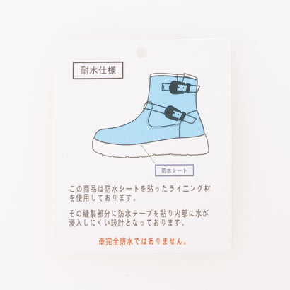 081 MADFOOT! 262004 （ブラック）｜詳細画像