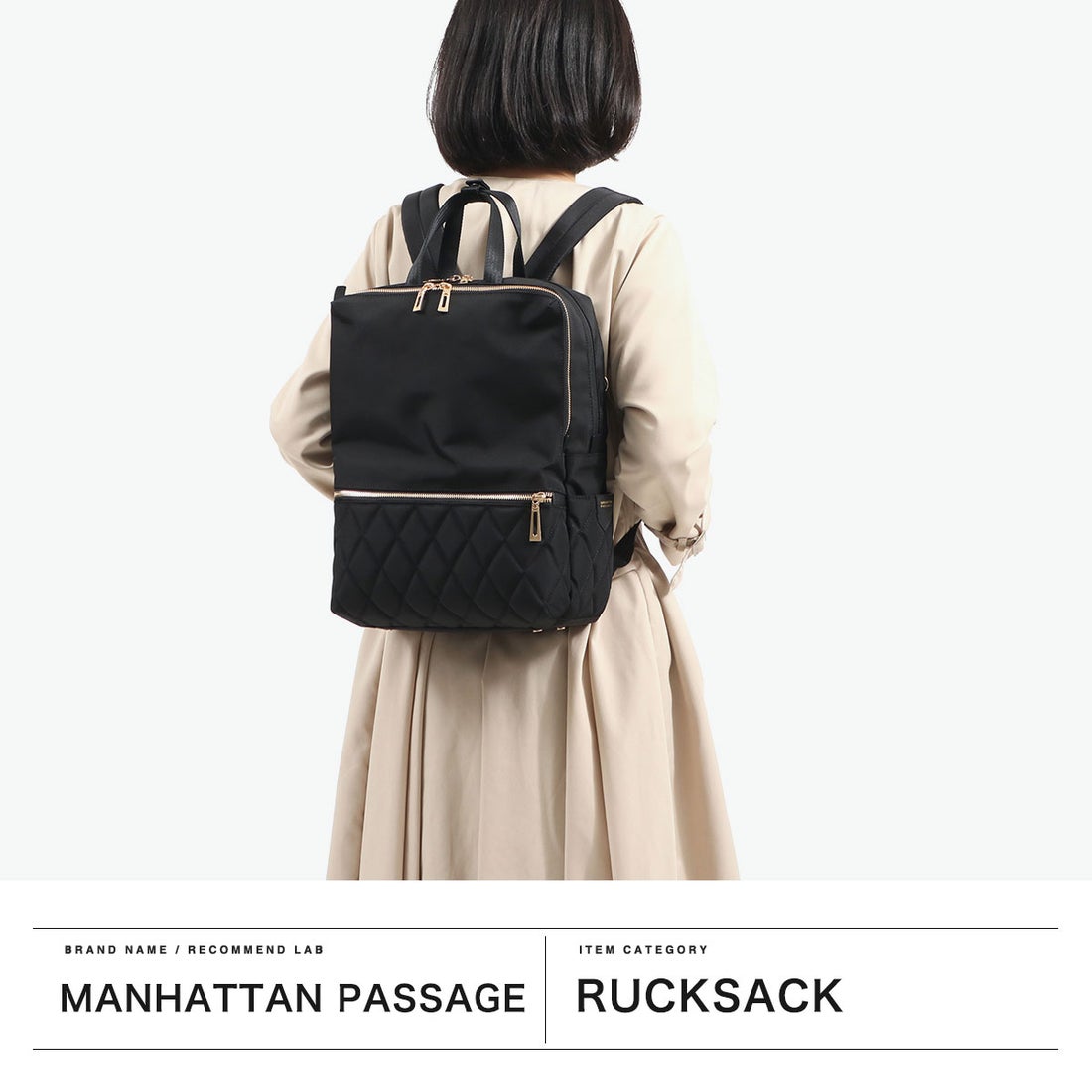 マンハッタンパッセージ MANHATTAN PASSAGE リュック レディース 