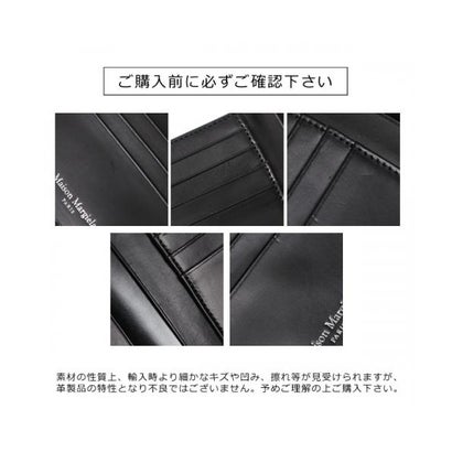 メゾン マルジェラ MAISON MARGIELA MAISON MARGIELA 二つ折り財布 S35UI0435 P4745 （T8013/ブラック）｜詳細画像
