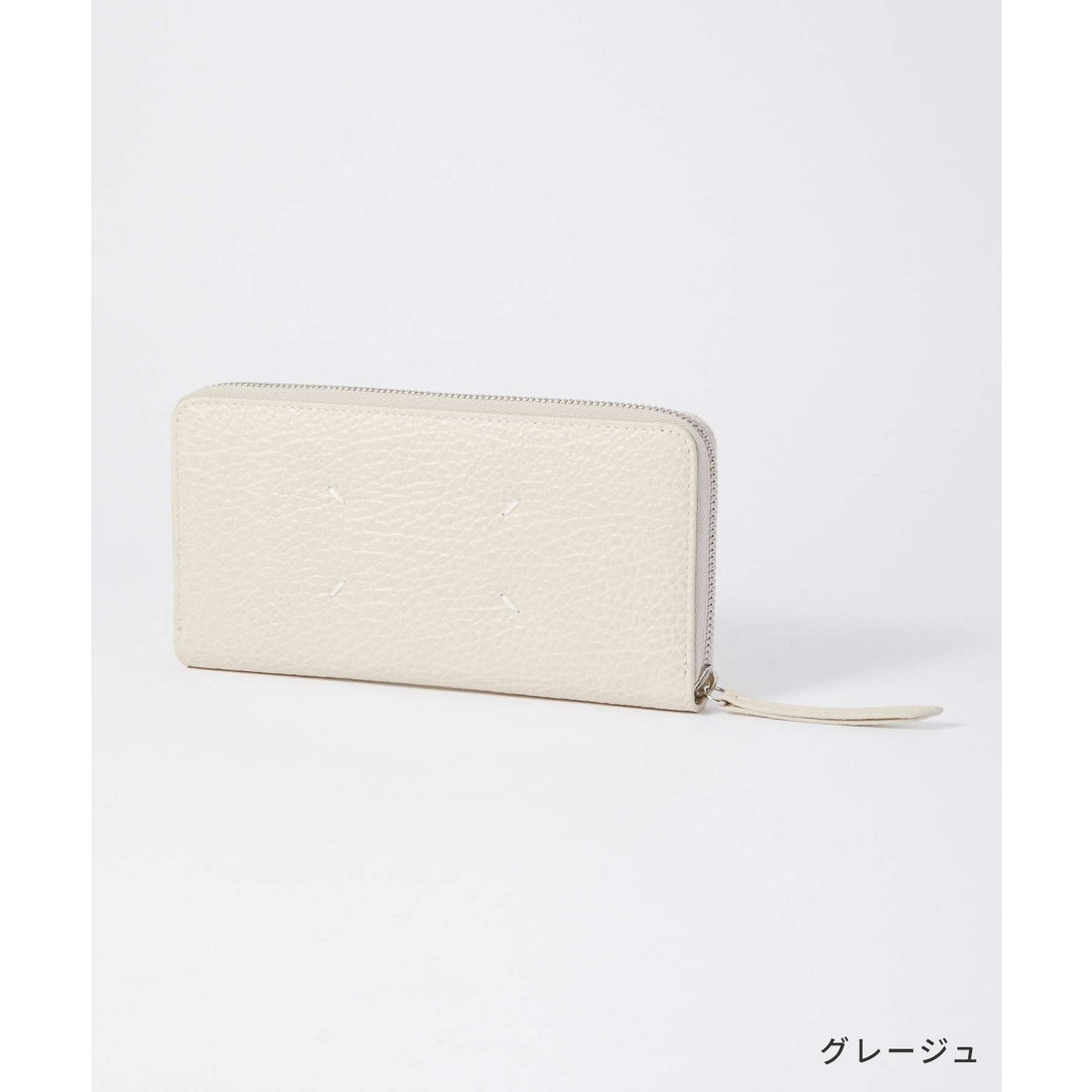 メゾン マルジェラ MAISON MARGIELA S56UI0110 P4455 ジップアラウンド 