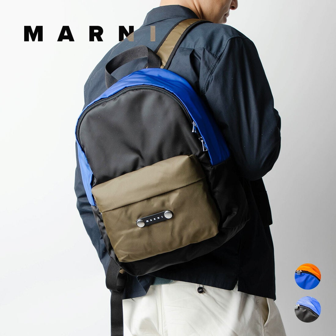 マルニ MARNI ZAMQ0041U0 TN685 バックパック メンズ バッグ ハックニーパネル リュックサック Hackney Panelled  Backpack （ブルー×ブラック×オレンジ） -靴＆ファッション通販 ロコンド〜自宅で試着、気軽に返品