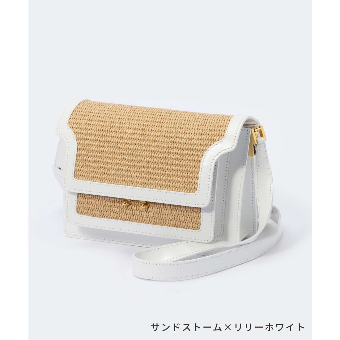 MARNI トランクバッグ ミニ グリーンホワイト 【公式通販】