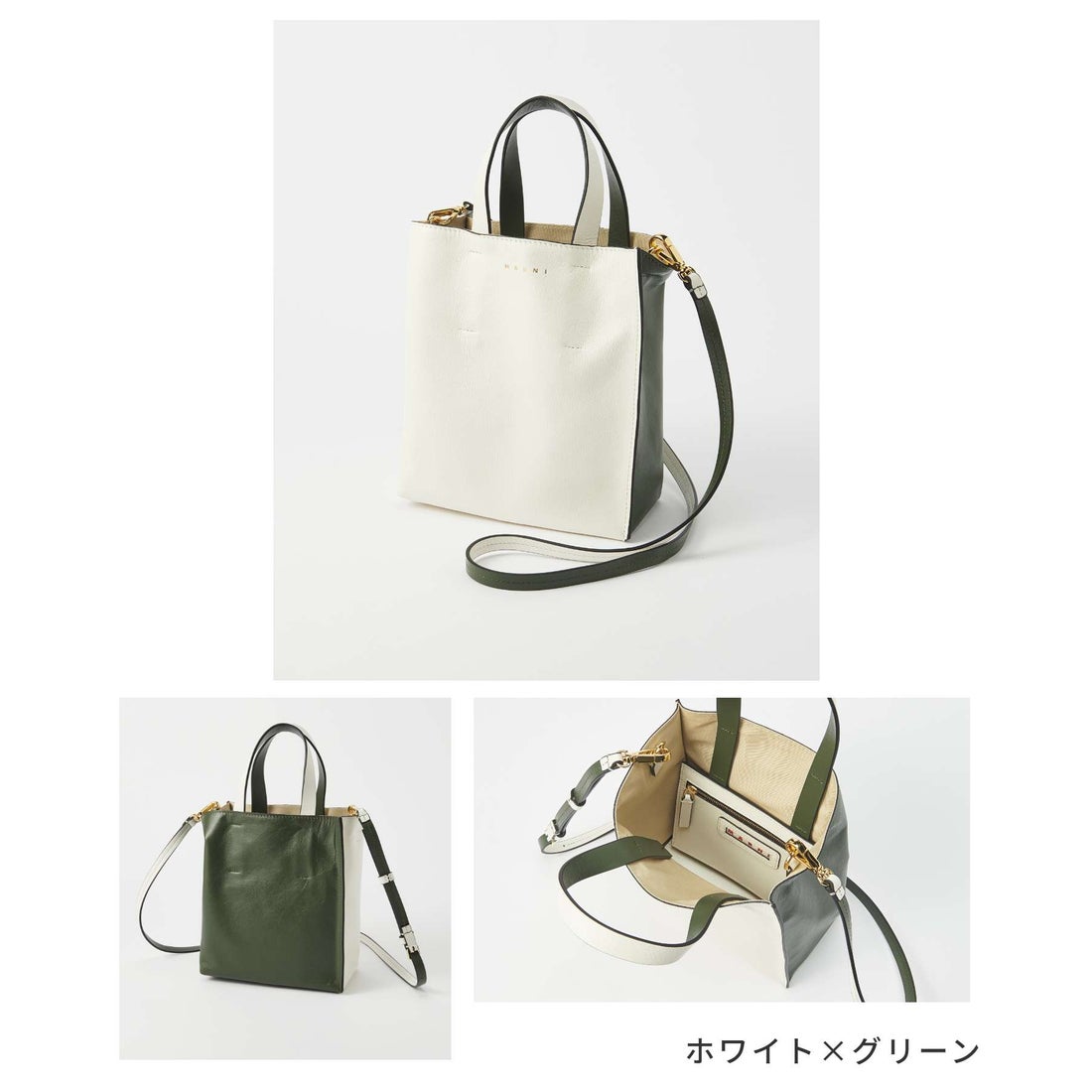 マルニ MARNI SHMP0040U5 P2644 ショルダーバッグ レディース バッグ 