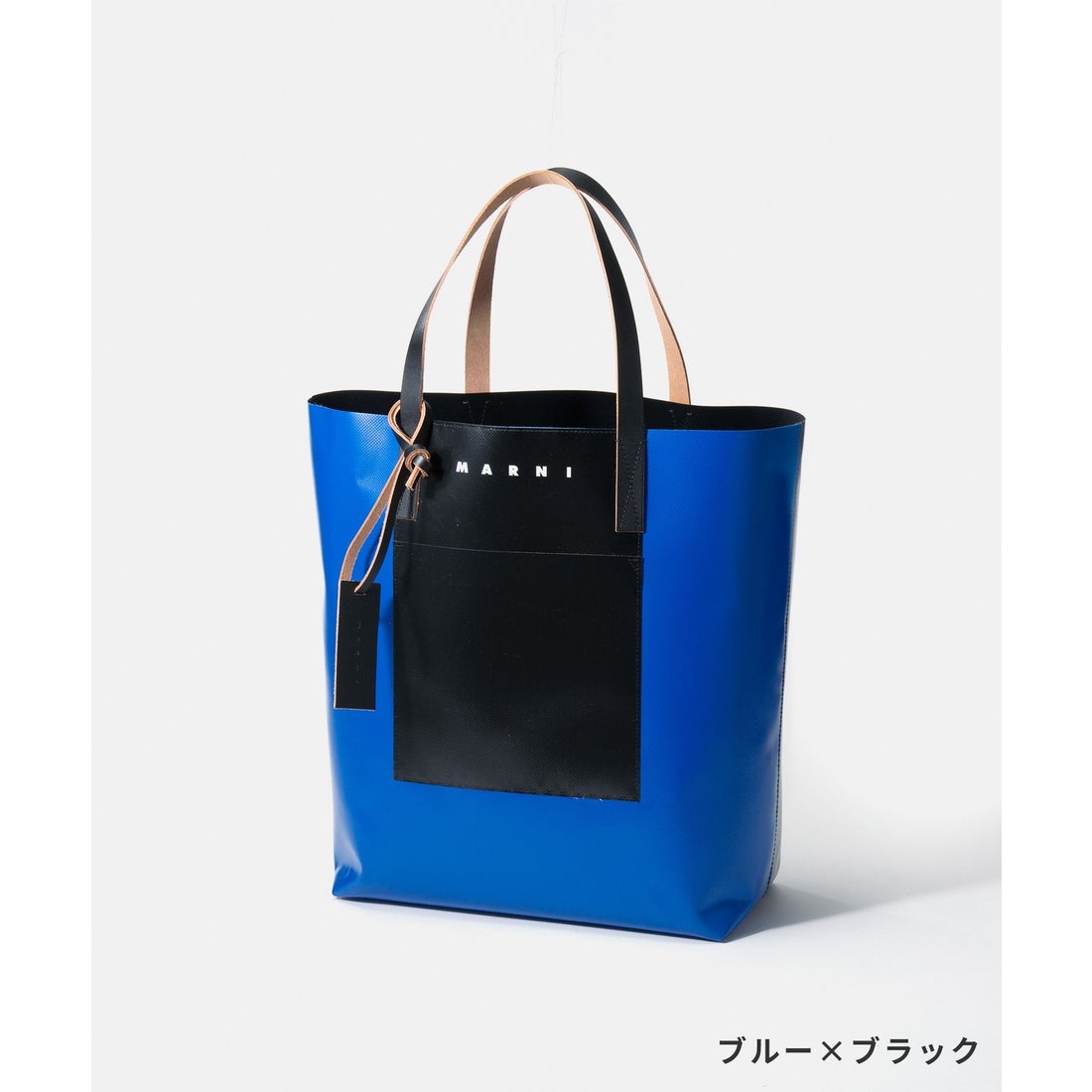 マルニ MARNI SHMQ0044A0 P3572 トートバッグ TRIBECA SHOPPING BAG