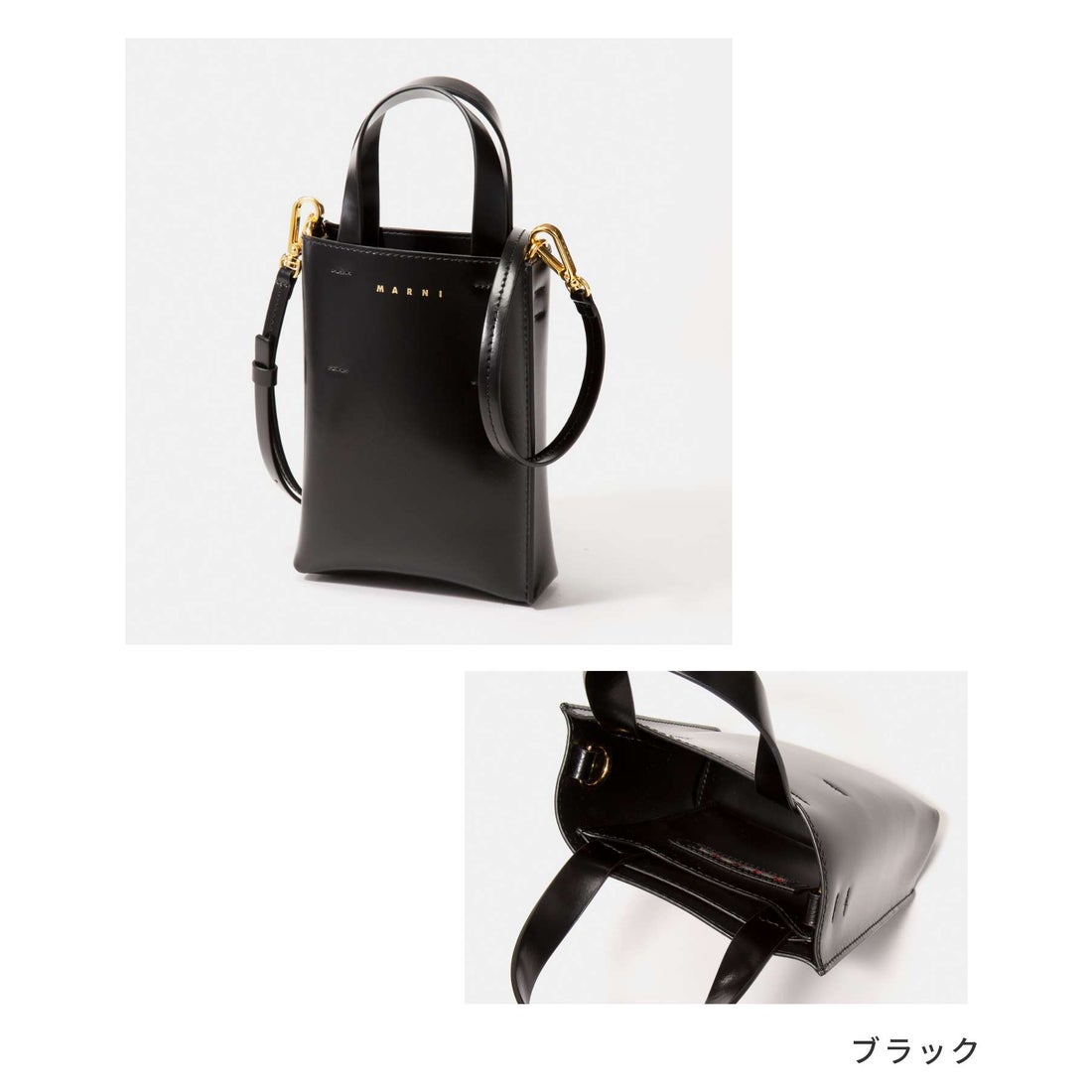 マルニ MARNI ショルダーバッグ SHMP0050Y0LV639 レディース バック 