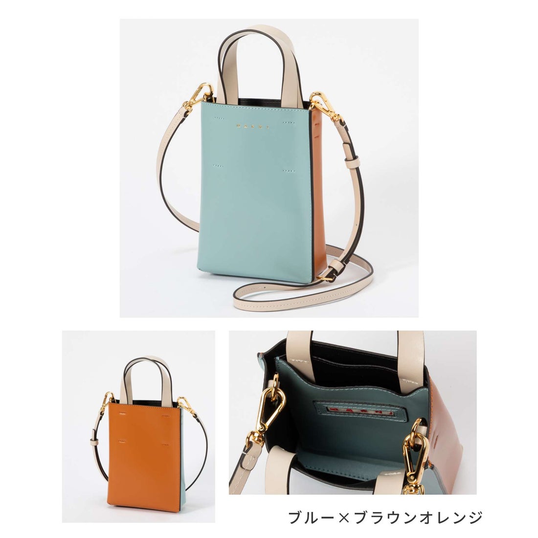 マルニ MARNI ショルダーバッグ SHMP0050Y0LV639 レディース バック 
