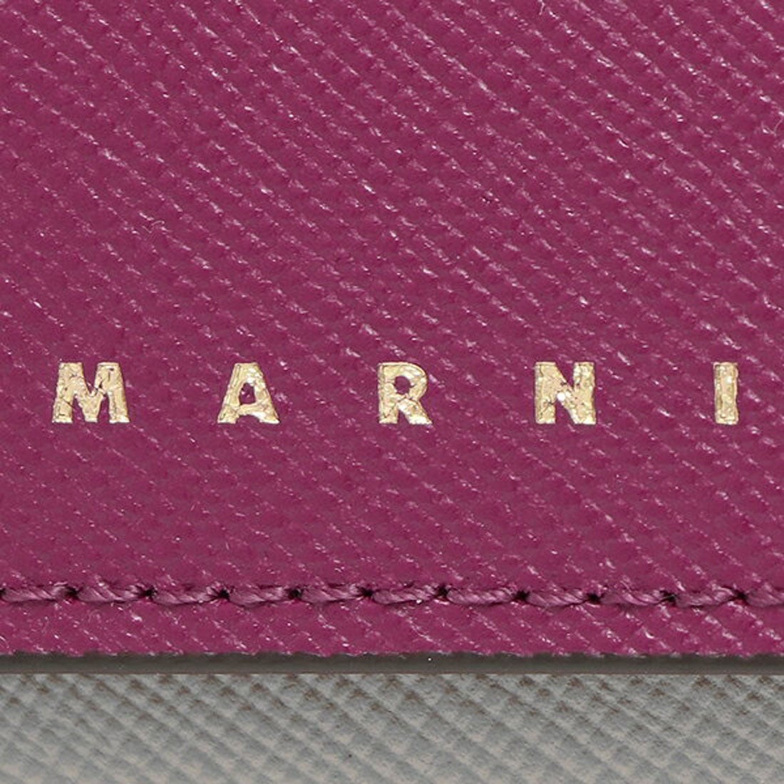 マルニ MARNI キーケース トランク パープル マルチカラー メンズ 