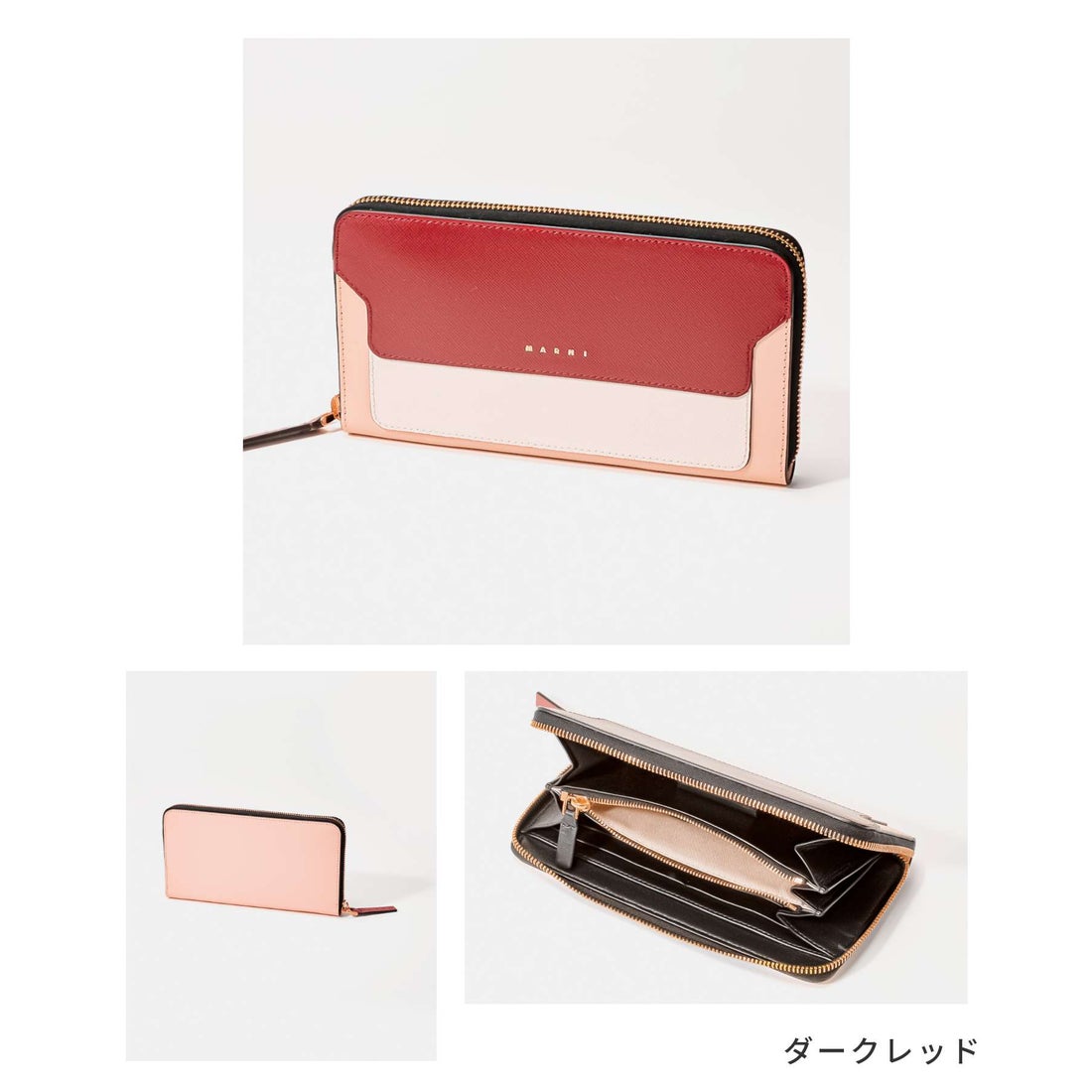 マルニ MARNI マルニ MARNI PFMOE11U09 LV520 長財布 レディース 財布 