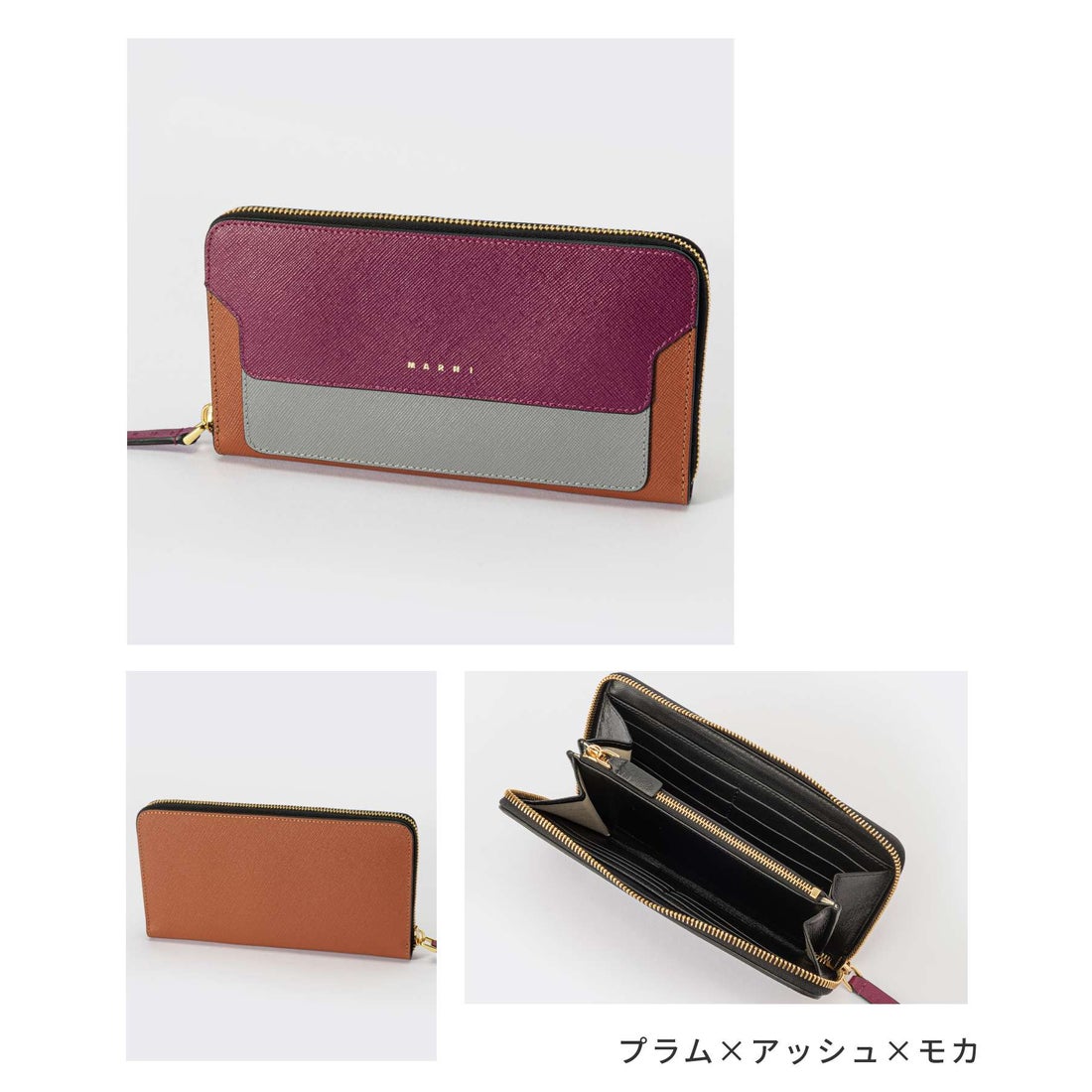 マルニ MARNI マルニ MARNI PFMOE11U09 LV520 長財布 レディース 財布