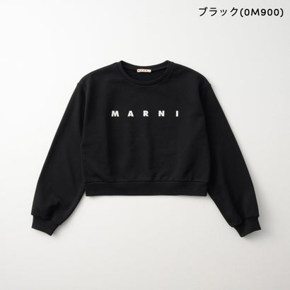 マルニ MARNI スウェット キッズ CROPPED CREW-NECK SWEATSHIRT WITH LOGO M01878 M00V0 （ブラック(0M900)）｜詳細画像