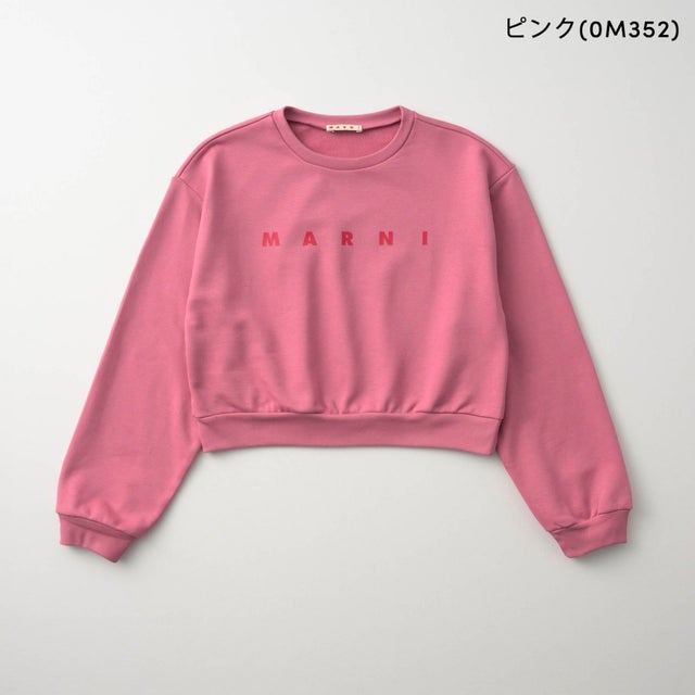 スウェット キッズ CROPPED CREW-NECK SWEATSHIRT WITH LOGO M01878 M00V0 （ピンク(0M352)）