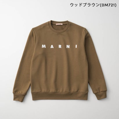 マルニ MARNI スウェット キッズ SWEATSHIRT WITH BOLD MARNI LOGO M01612 M00V0 （ウッドブラウン(0M721)）｜詳細画像