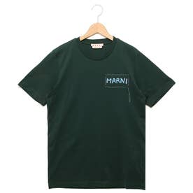 Tシャツ カットソー レギュラーフィット オーガニックコットン グリーン メンズ レディース ユニセックス HUMU0198X0 UTC017 00V89 （SPHERICAL GREEN）