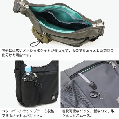 ショルダーバッグ メンズ レディース 斜めがけ ブランド かっこいい 軽量 軽い 大人 防水 撥水 ショルダー シンプル おしゃれ カジュアル 肩掛け A5 5L ELBERT EQPK-03 （DarkGray）｜詳細画像
