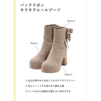 マジェスティックレゴン MAJESTIC LEGON バックリボンキラキラヒールブーツ （ブラック）｜詳細画像