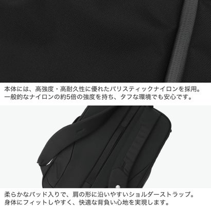 リュック メンズ レディース 大容量 バッグ セオン カジュアル ビジネス 通勤 アウトドア 軽量 ブランド 丈夫 ナイロン B4 Seon Transporter JE 25 BNY 105250 （black）｜詳細画像