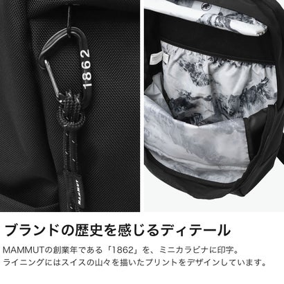 リュック メンズ レディース 大容量 バッグ エクセロン カジュアル アウトドア おしゃれ 軽量 軽い ブランド 丈夫 ナイロン バックパック デイパック Xeron 2 JE 25 105271 （black）｜詳細画像