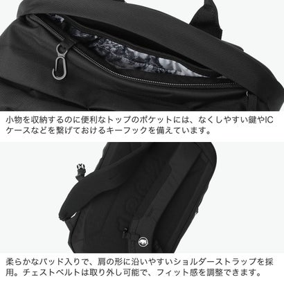 リュック メンズ レディース 大容量 バッグ エクセロン カジュアル アウトドア おしゃれ 軽量 軽い ブランド 丈夫 ナイロン バックパック デイパック Xeron 2 JE 25 105271 （black）｜詳細画像