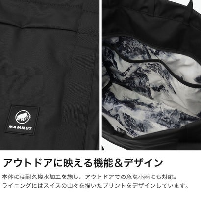 トートバッグ メンズ レデイース 大きめ 大容量 A4 ファスナー付き バッグ エクセロン カジュアル アウトドア ブランド 軽量 Xeron 2 Tote Bag JE Large 105275 （black）｜詳細画像