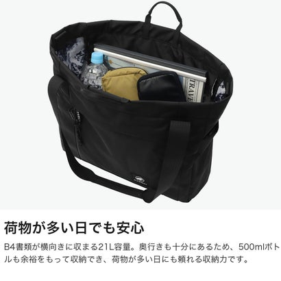 トートバッグ メンズ レデイース 大きめ 大容量 A4 ファスナー付き バッグ エクセロン カジュアル アウトドア ブランド 軽量 Xeron 2 Tote Bag JE Large 105275 （black）｜詳細画像