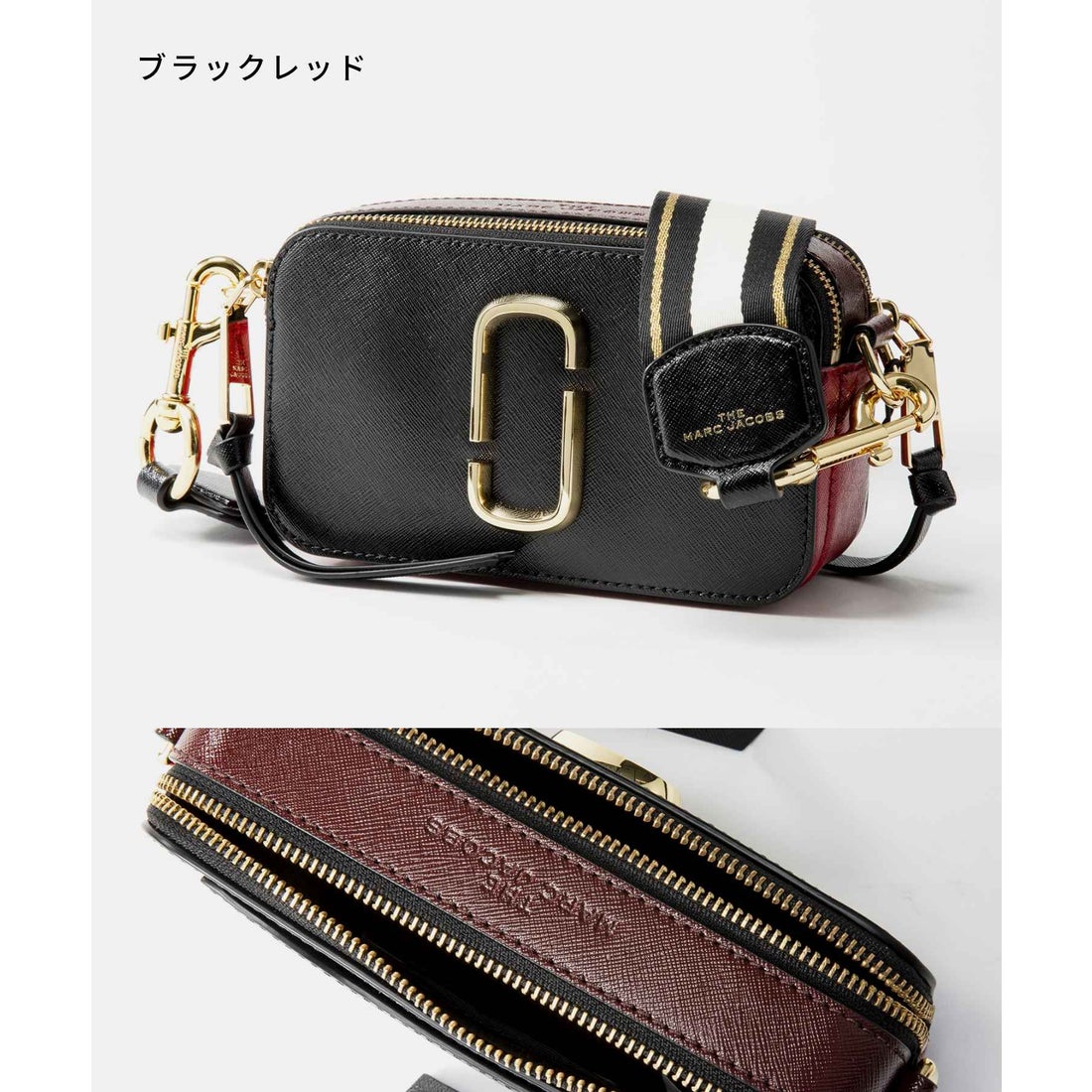 マーク ジェイコブス MARC JACOBS マークジェイコブス ショルダー 