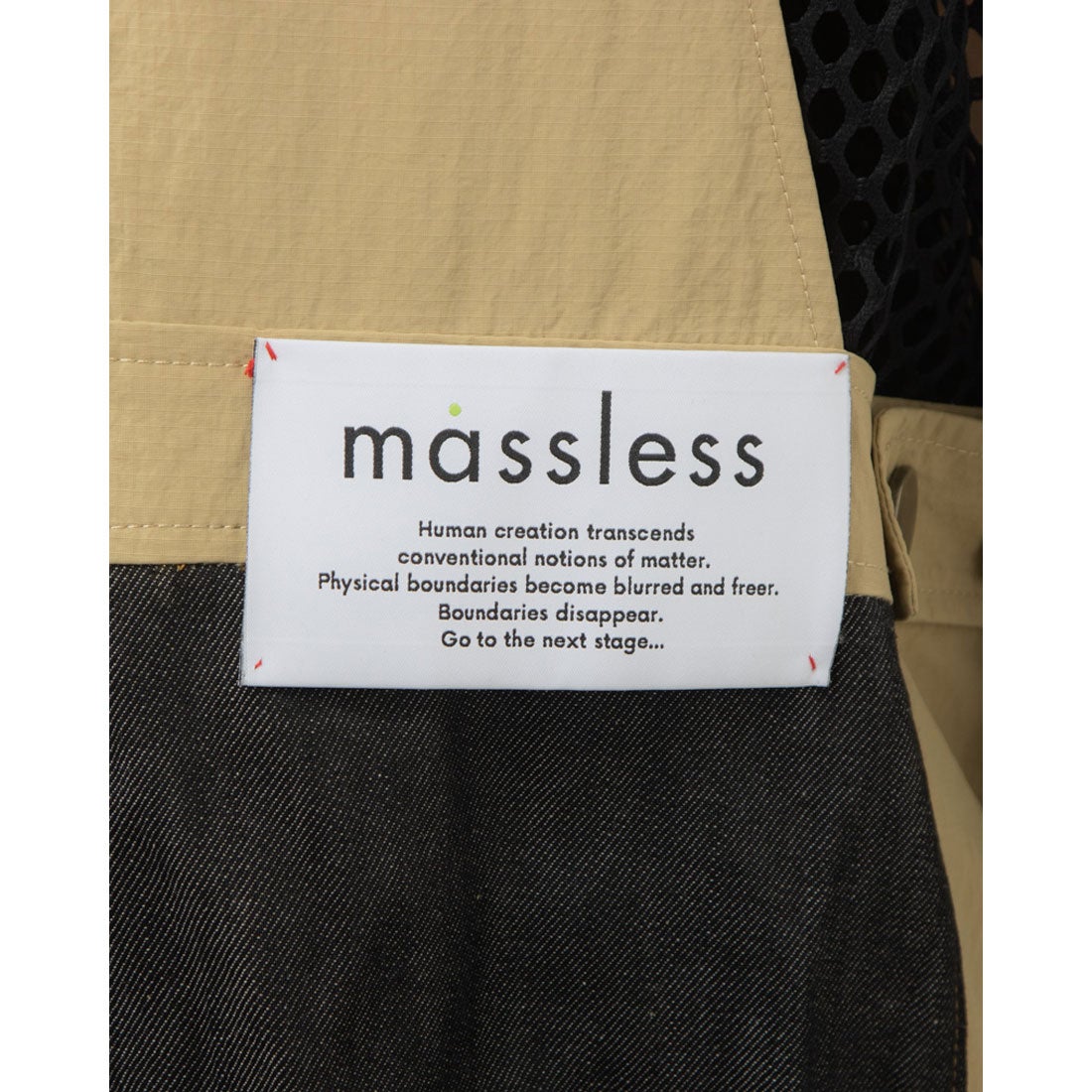 マスレス massless Recycled Nylon DenimMixed JumperSkirt