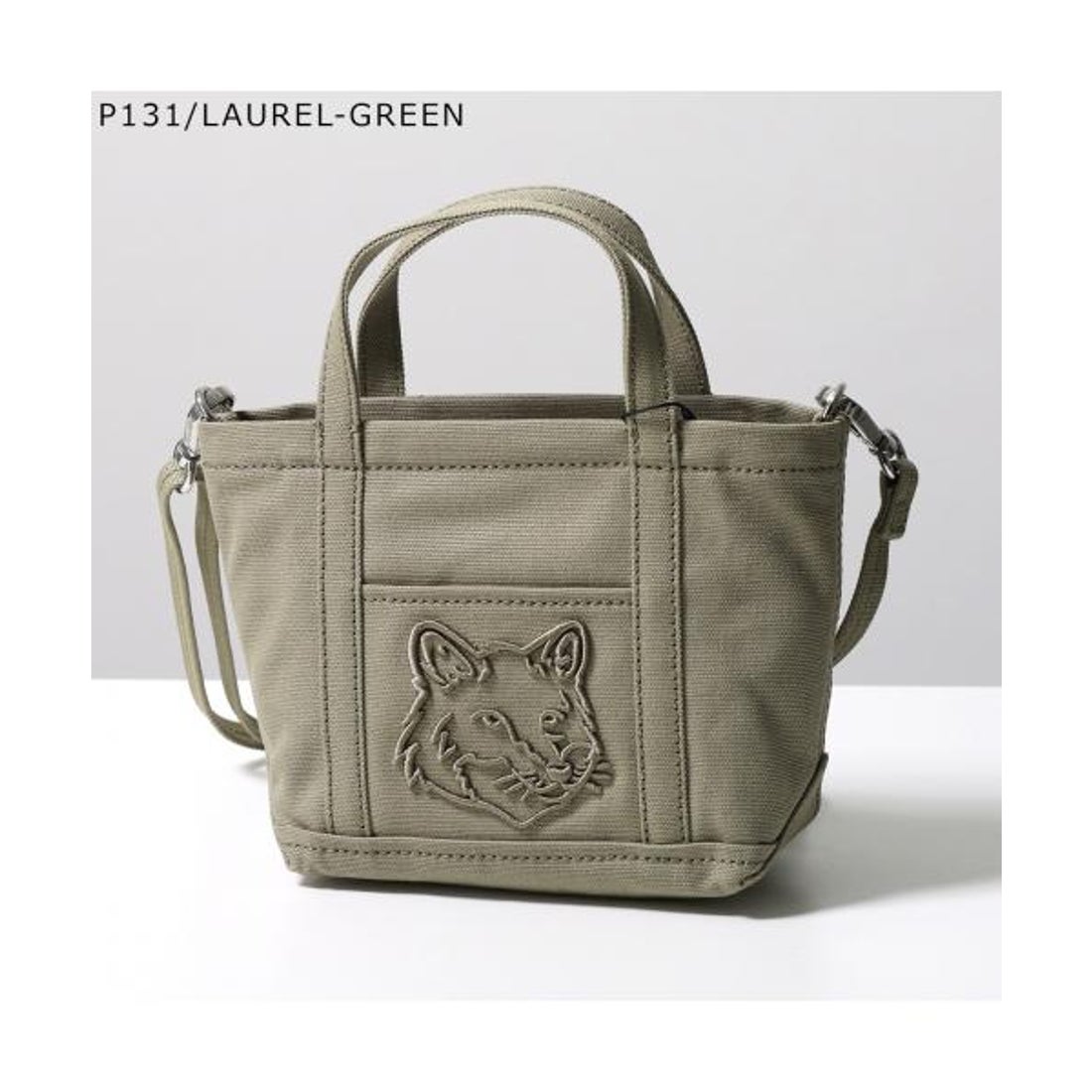 メゾンキツネ MAISON KITSUNE MAISON KITSUNE ショルダーバッグ
