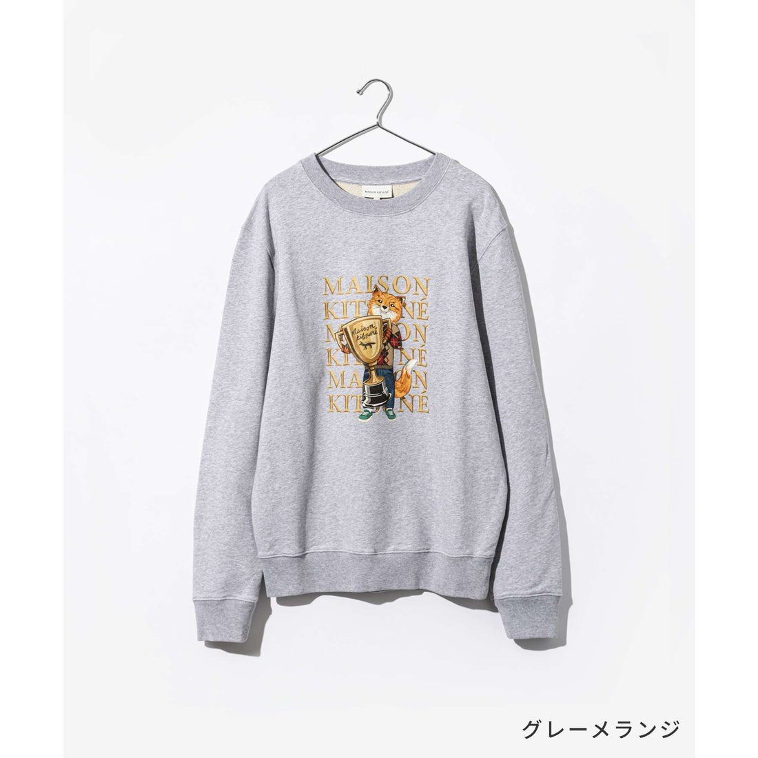 メゾンキツネ MAISON KITSUNE LM00311KM0001 スウェット FOX CHAMPION 