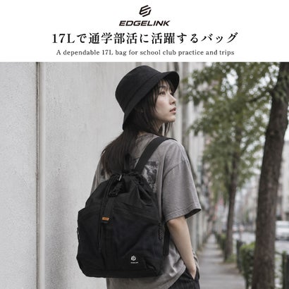 ナップサック メンズ レディース おしゃれ 軽い ブラック ナイロン 通学 リュック ストリート スポーティ かっこいい アクティブ 17L A4 FLOWMAKER Knapsack 60593 （ブラック）｜詳細画像