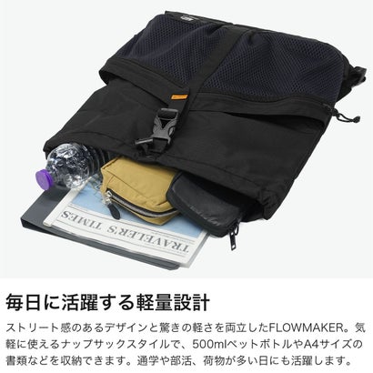 ナップサック メンズ レディース おしゃれ 軽い ブラック ナイロン 通学 リュック ストリート スポーティ かっこいい アクティブ 17L A4 FLOWMAKER Knapsack 60593 （ブラック）｜詳細画像