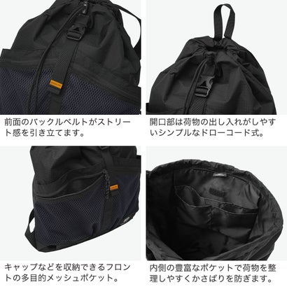 ナップサック メンズ レディース おしゃれ 軽い ブラック ナイロン 通学 リュック ストリート スポーティ かっこいい アクティブ 17L A4 FLOWMAKER Knapsack 60593 （ブラック）｜詳細画像