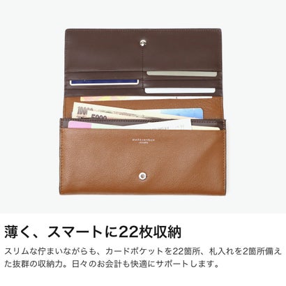 マッキントッシュ ロンドン 長財布 財布 レディース 革 本革 牛革 かぶせ フラップ おしゃれ 女性 ブランド シンプル 上品 カード収納 COMFORT 束入 MKL5060103（グリーン）｜詳細画像