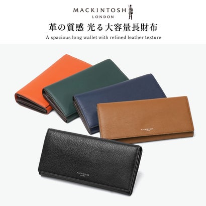 マッキントッシュ ロンドン 長財布 財布 レディース 革 本革 牛革 かぶせ フラップ おしゃれ 女性 ブランド シンプル 上品 カード収納 COMFORT 束入 MKL5060103（ネイビー）｜詳細画像