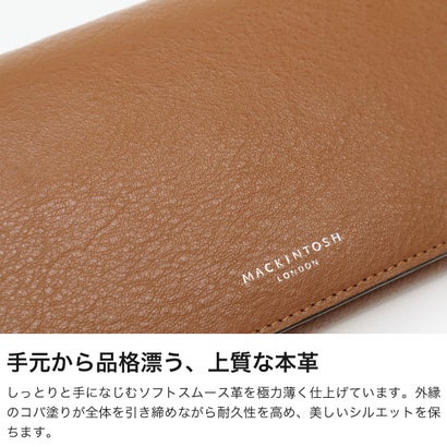 マッキントッシュ ロンドン 長財布 財布 レディース 革 本革 牛革 かぶせ フラップ おしゃれ 女性 ブランド シンプル 上品 カード収納 COMFORT 束入 MKL5060103（ネイビー）｜詳細画像