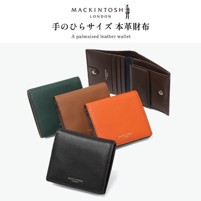 マッキントッシュ ロンドン 二つ折り財布 財布 レディース ブランド 革 本革 牛革 おしゃれ 女性 シンプル 上品 小銭入れあり COMFORT 札入 MKL5060105（ブラウン）｜詳細画像