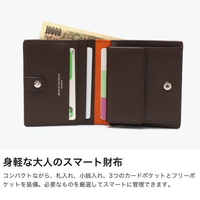 マッキントッシュ ロンドン 二つ折り財布 財布 レディース ブランド 革 本革 牛革 おしゃれ 女性 シンプル 上品 小銭入れあり COMFORT 札入 MKL5060105（ブラウン）｜詳細画像