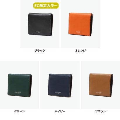 マッキントッシュ ロンドン 二つ折り財布 財布 レディース ブランド 革 本革 牛革 おしゃれ 女性 シンプル 上品 小銭入れあり COMFORT 札入 MKL5060105（グリーン）｜詳細画像