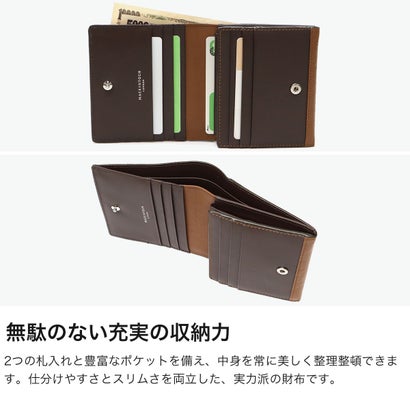 マッキントッシュ ロンドン 二つ折り財布 財布 レディース ブランド BOX型小銭入れ 革 本革 牛革 おしゃれ 女性 シンプル 上品 小銭入れあり COMFORT 中BOX札入 MKL5060104（ブラウン）｜詳細画像